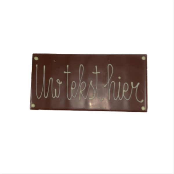 Persoonlijke Tekst - Reep