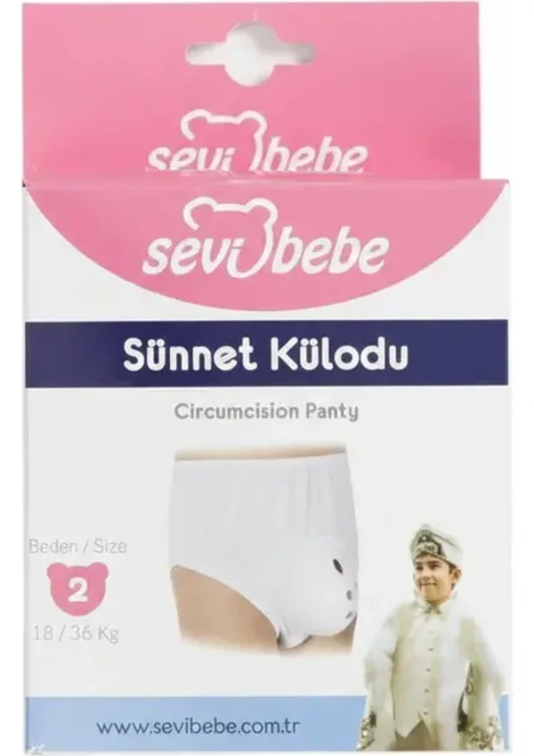 Circumcision Underwear