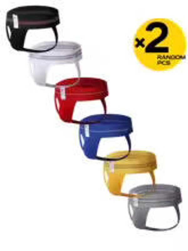 SS13 jockstrap cotton