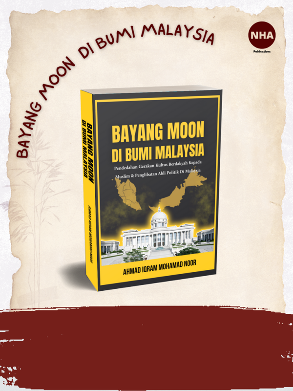 Bayang Moon Di Bumi Malaysia - SG/BR