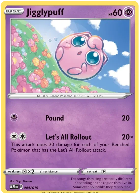 Dragon Discovery  004/015 Jigglypuff