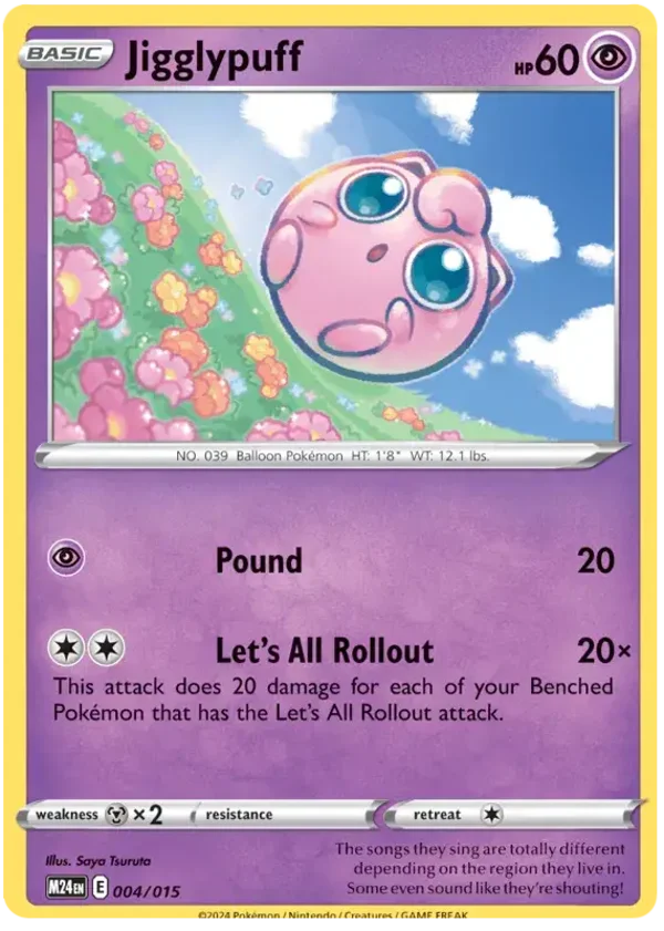 Dragon Discovery  004/015 Jigglypuff