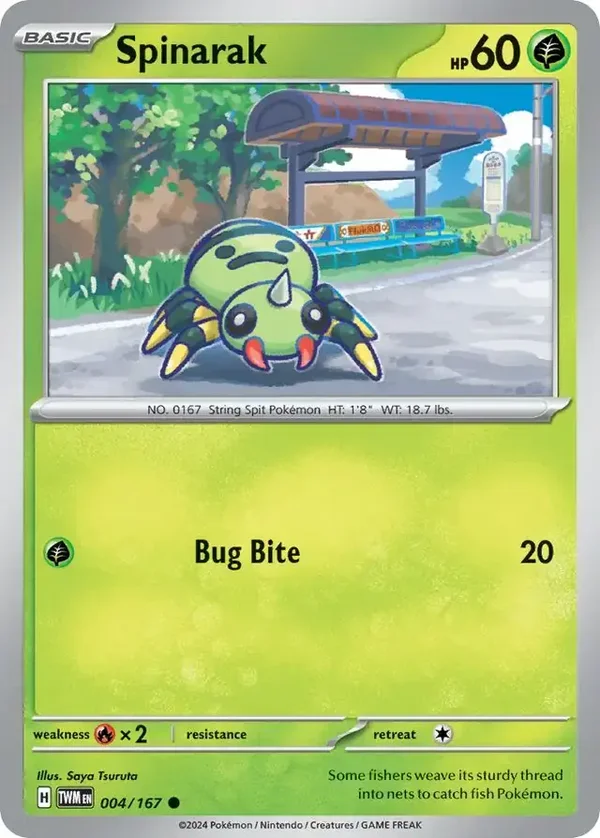 Twilight Masquerade  004/167 Spinarak