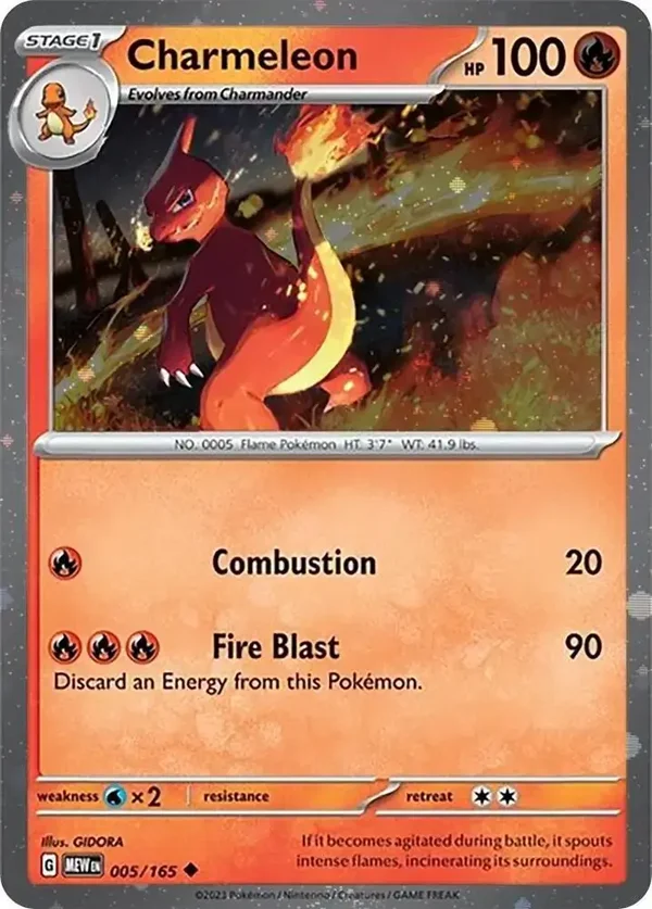 151  005/165 Charmeleon (Cosmos)