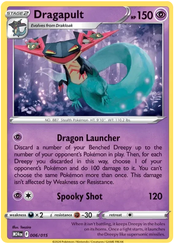 Dragon Discovery  006/015 Dragapult