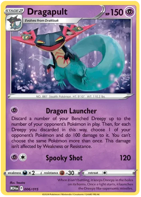 Dragon Discovery  006/015 Dragapult