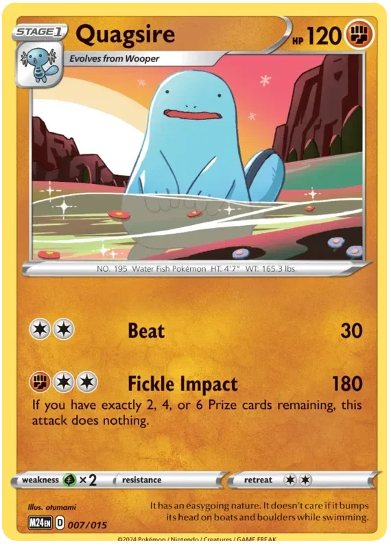 Dragon Discovery  007/015 Quagsire