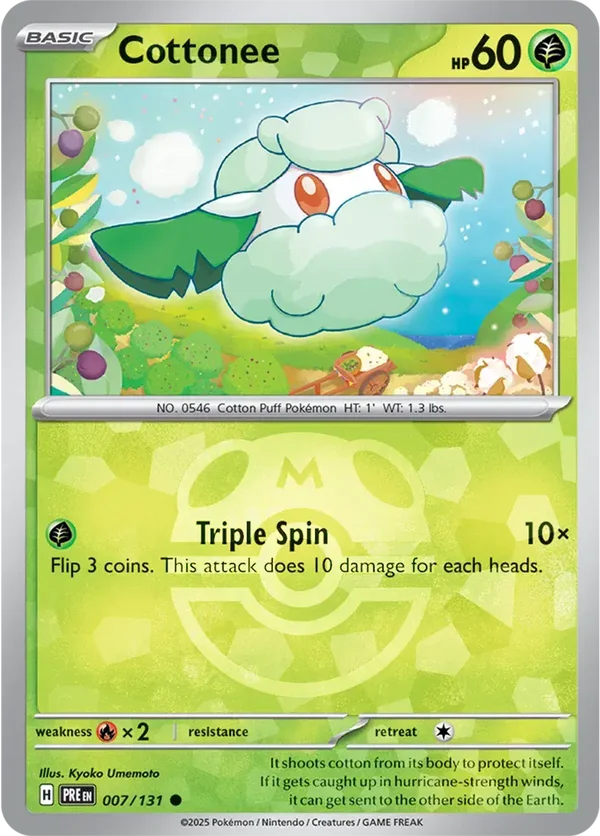 Prismatic Evolutions  007/131 Cottonee Master Ball