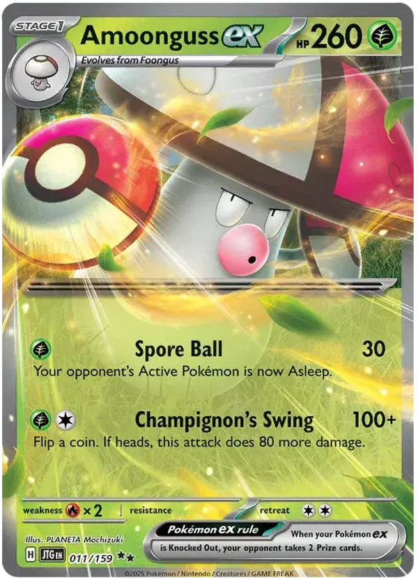 Journey Together  011/159 Amoonguss Ex