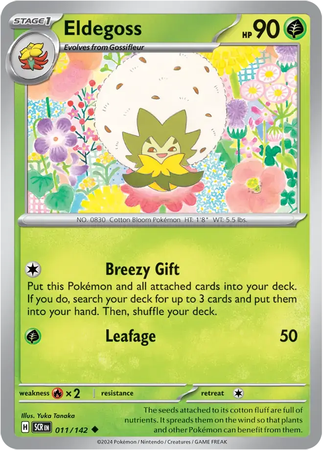 Stellar Crown  011/142 Eldegoss