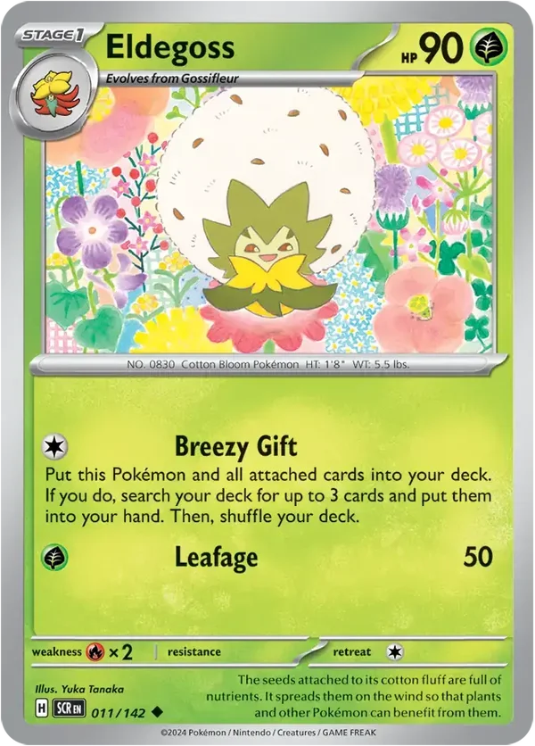 Stellar Crown  011/142 Eldegoss