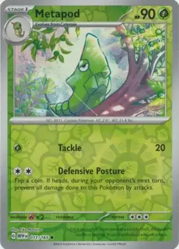 151  011/165 Metapod Rev Holo