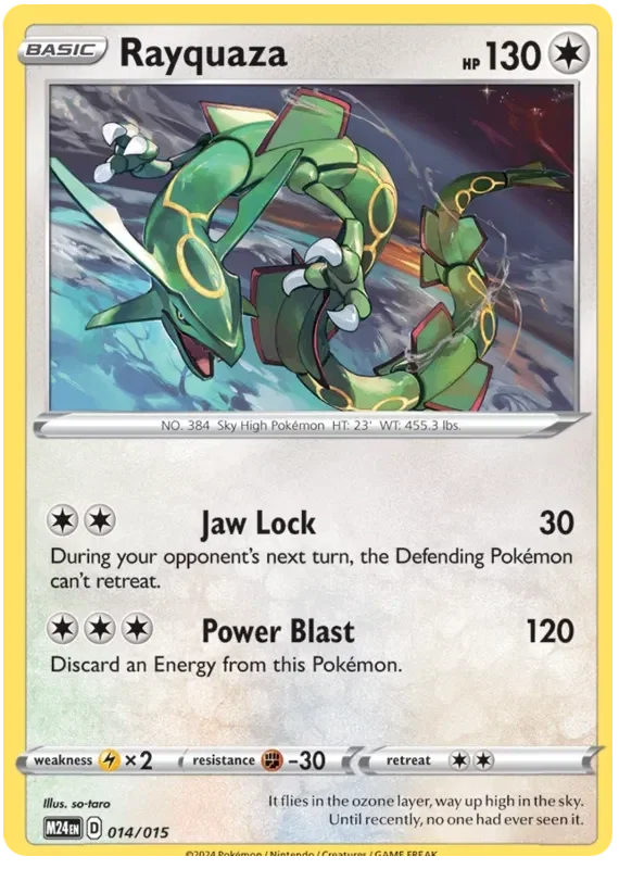 Dragon Discovery  014/015 Rayquaza