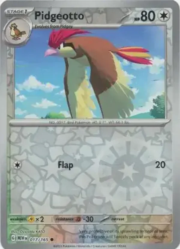 151  017/165 Pidgeotto Rev Holo