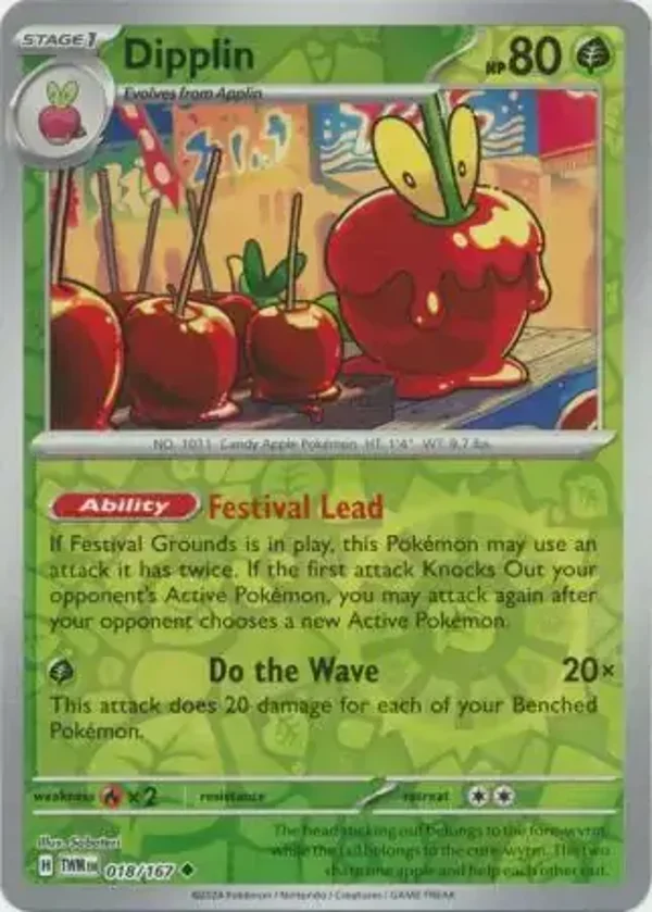 Twilight Masquerade  018/167 Dipplin Rev Holo