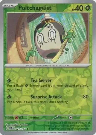 Twilight Masquerade  021/167 Poltchageist Rev Holo