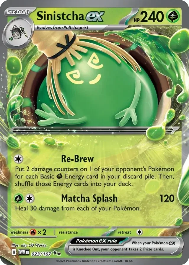 Twilight Masquerade  023/167 Sinistcha Ex