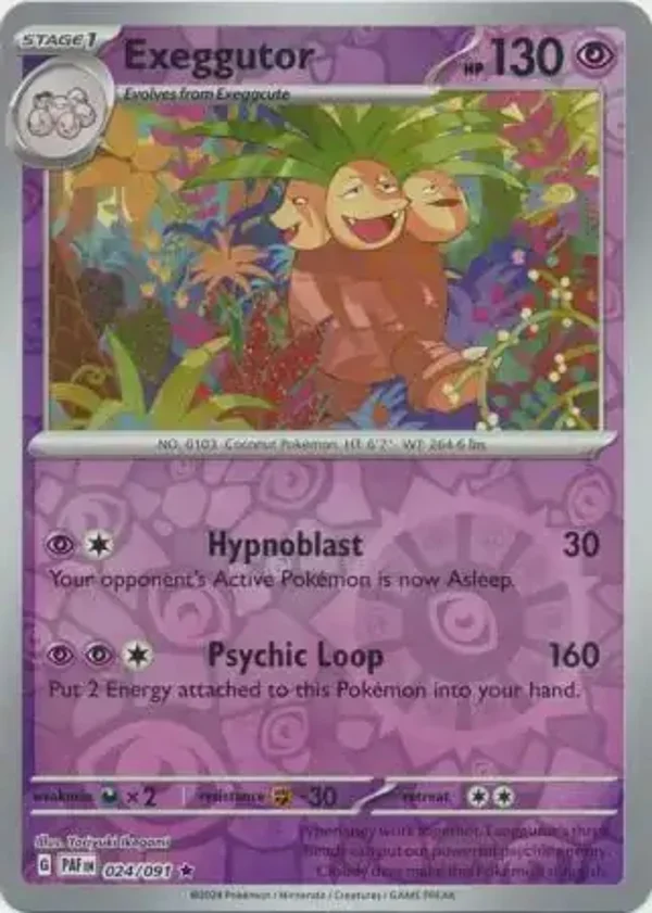 Paldean Fates  024/091 Exeggutor Rev Holo
