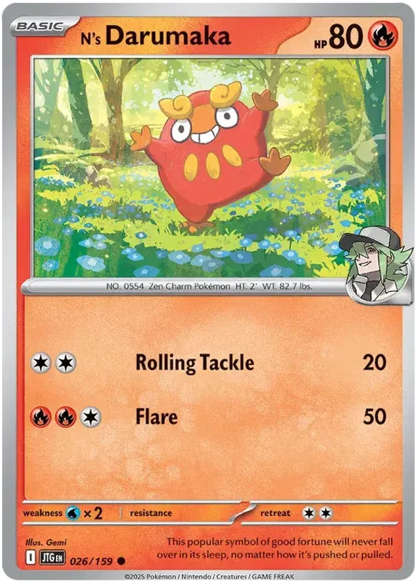 Journey Together  026/159 N's Darumaka