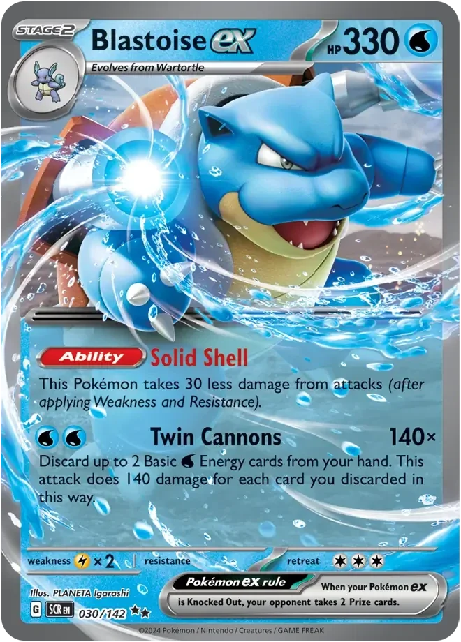 Stellar Crown  030/142 Blastoise Ex