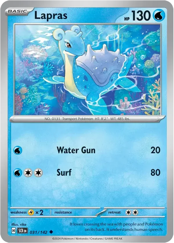 Stellar Crown  031/142 Lapras