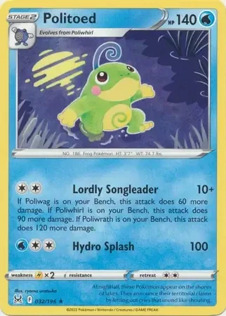 Lost Origin  032/196 Politoed