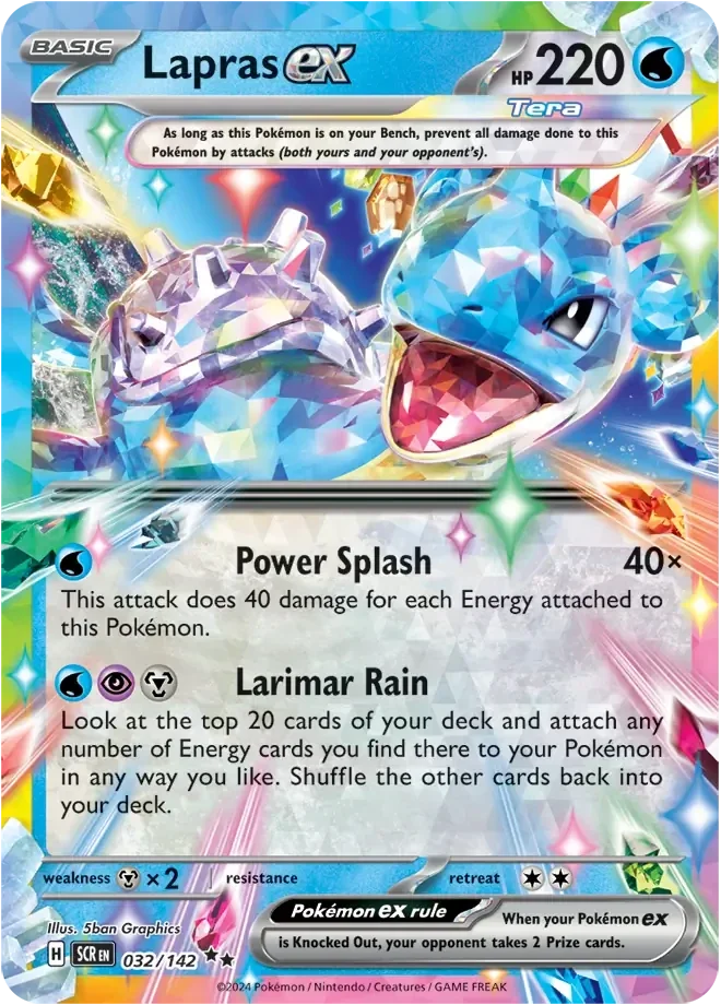 Stellar Crown  032/142 Lapras Ex