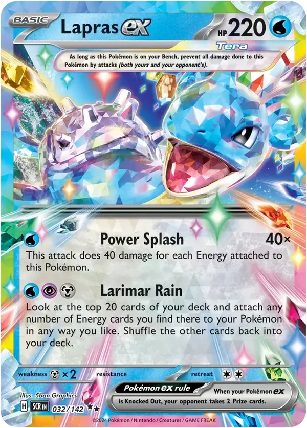 Stellar Crown  032/142 Lapras Ex