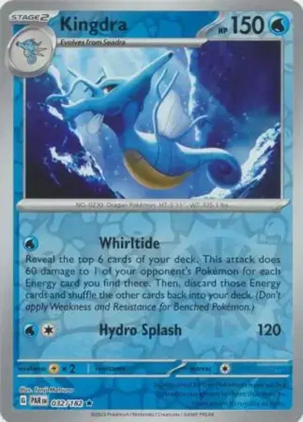 Paradox Rift  032/182 Kingdra Rev Holo
