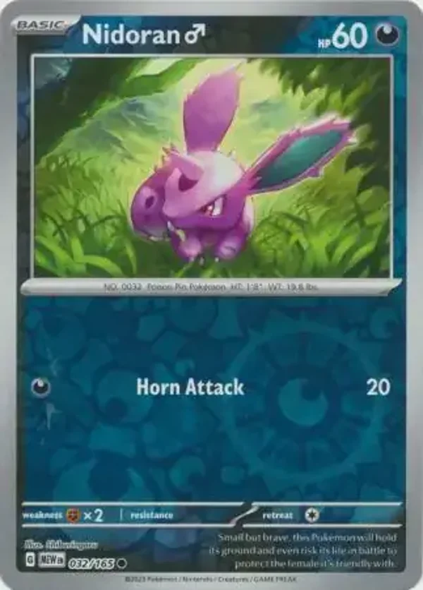 151  032/165 Nidoran Rev Holo