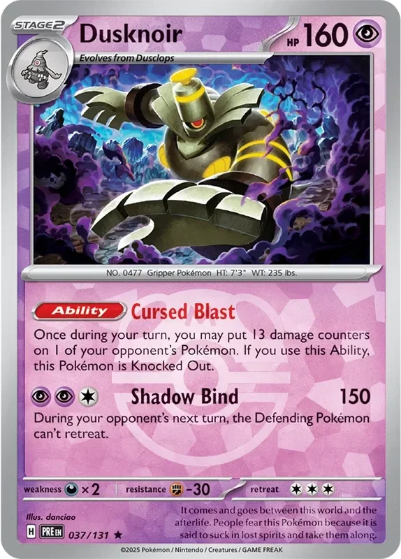 Prismatic Evolutions  037/131 Dusknoir Master Ball
