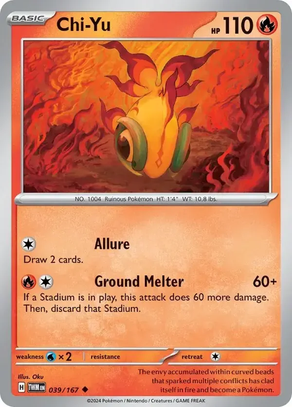 Twilight Masquerade  039/167 Chi-Yu