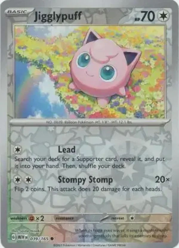 151  039/165 Jigglypuff Rev Holo