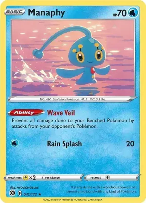 Brilliant Stars  041/172 Manaphy