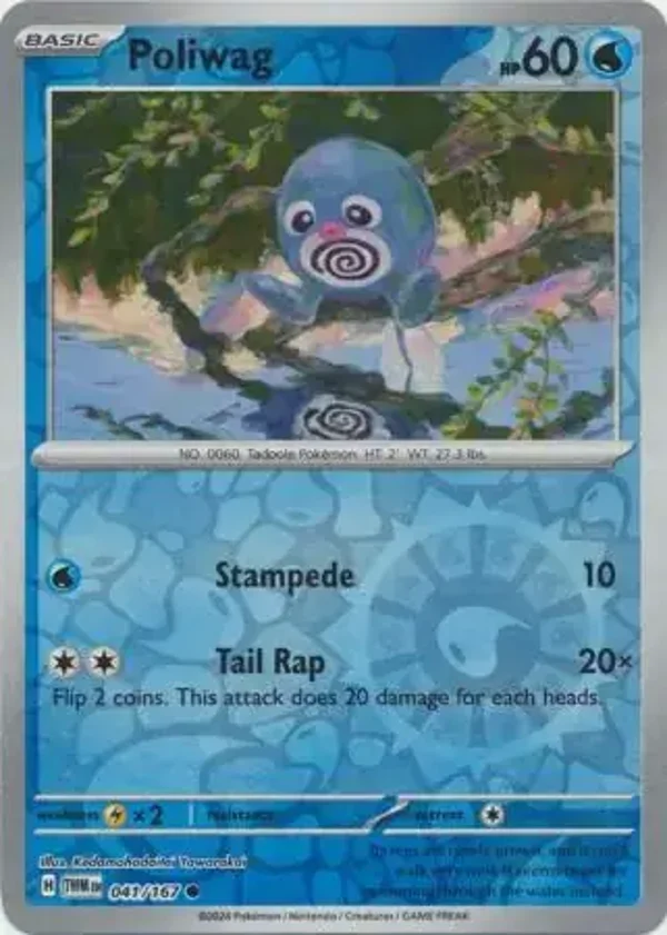 Twilight Masquerade  041/167 Poliwag Rev Holo