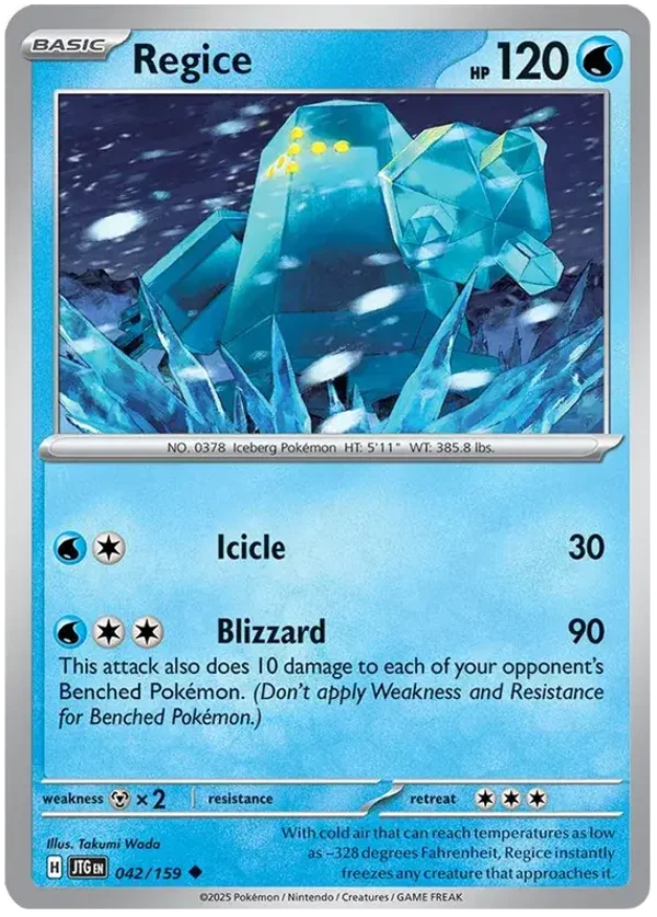 Journey Together  042/159 Regice