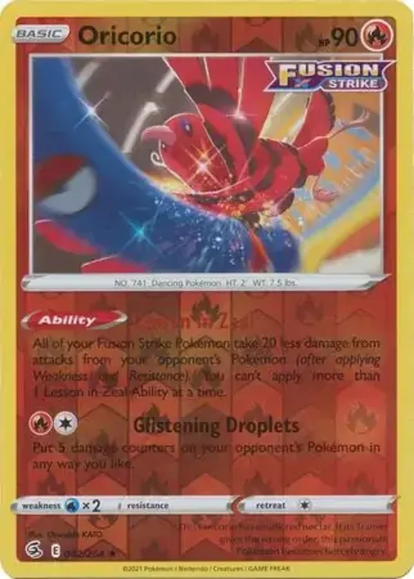Fusion Strike  042/264 Oricorio Rev Holo