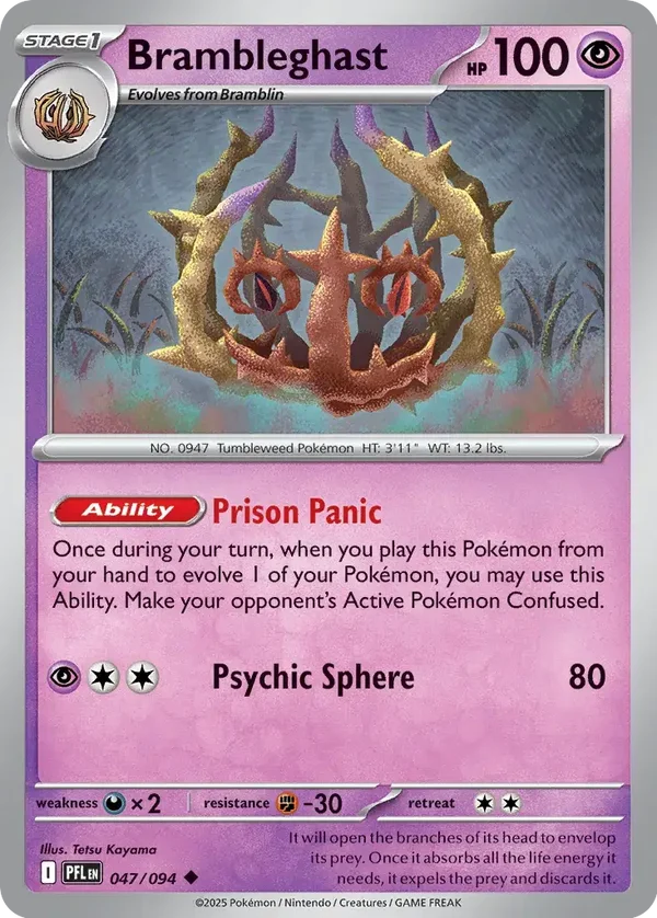 Phantasmal Flames  047/094 Brambleghast