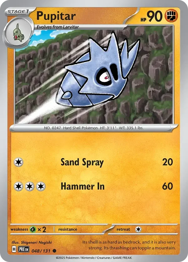 Prismatic Evolutions  048/131 Pupitar
