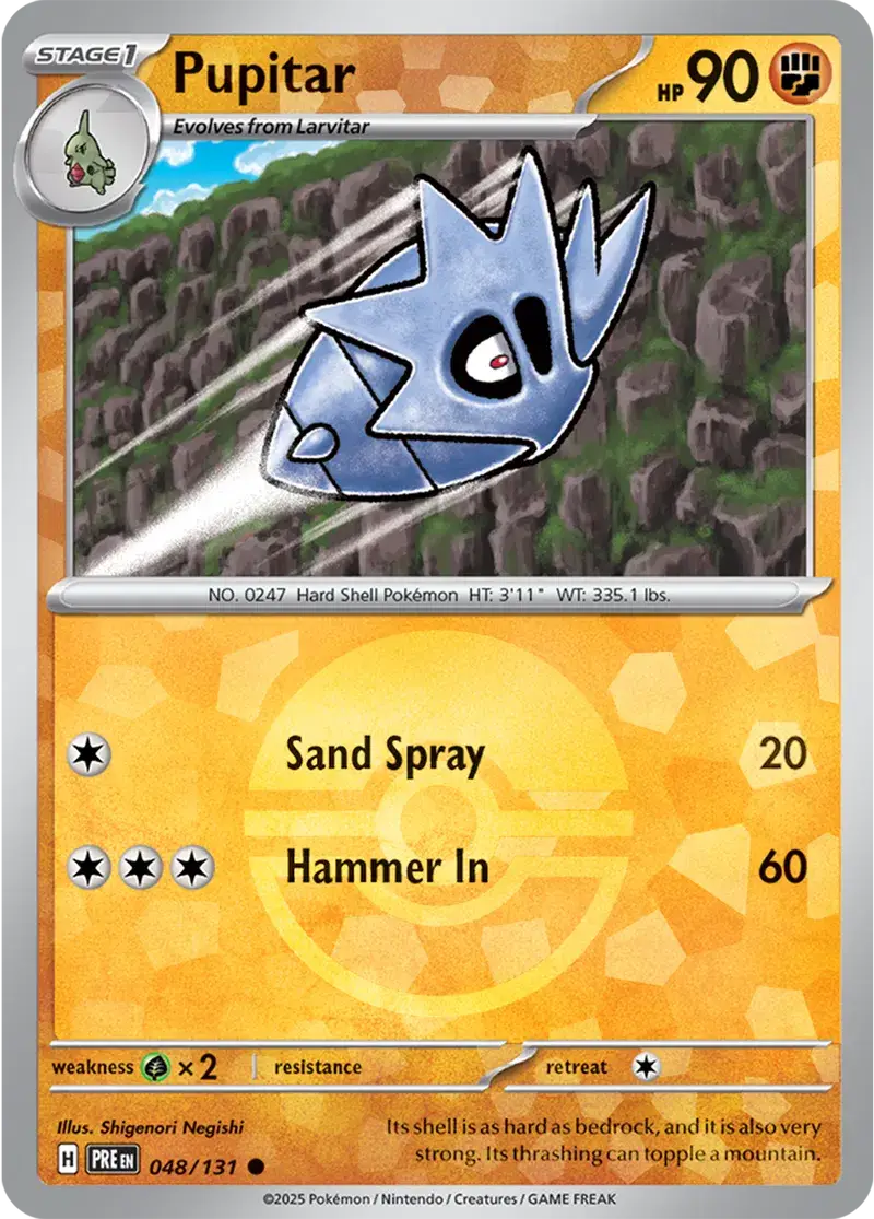 Prismatic Evolutions  048/131 Pupitar Poke Ball