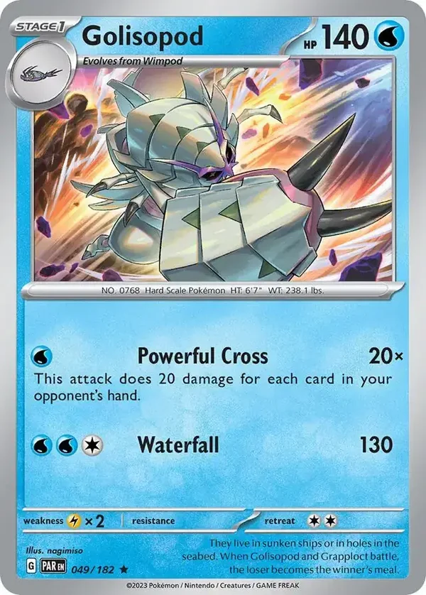 Paradox Rift  049/182 Golisopod Holofoil