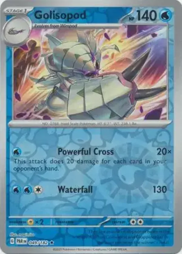 Paradox Rift  049/182 Golisopod Rev Holo