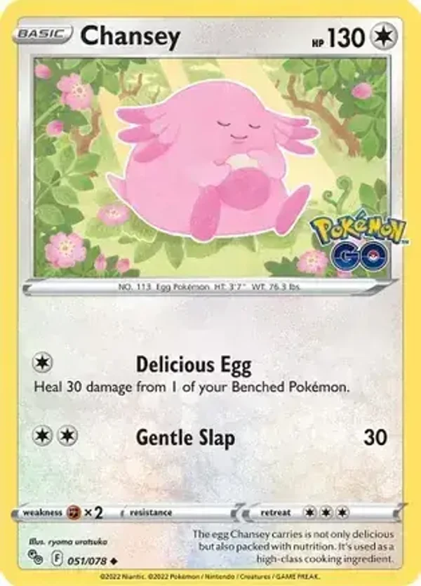Pokemon Go  051/078 Chansey