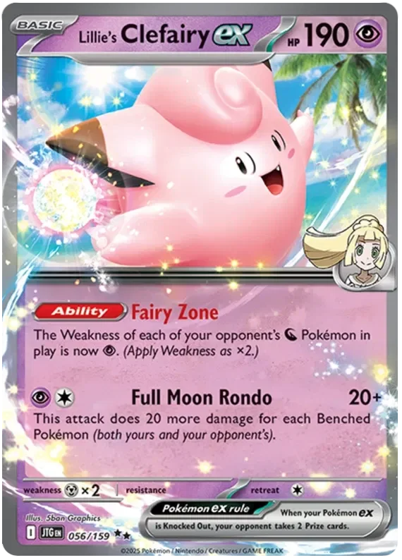 Journey Together  056/159 Lillie's Clefairy Ex