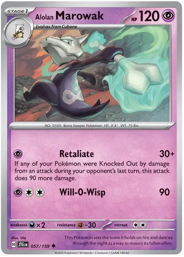 Journey Together  057/159 Alolan Marowak