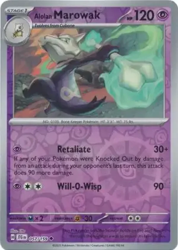 Journey Together  057/159 Alolan Marowak Rev Holo
