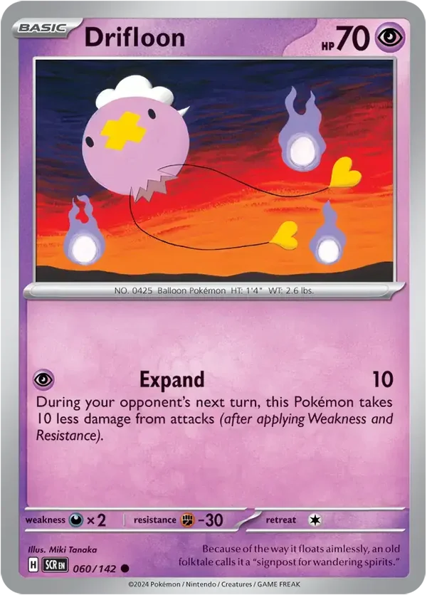 Stellar Crown  060/142 Drifloon