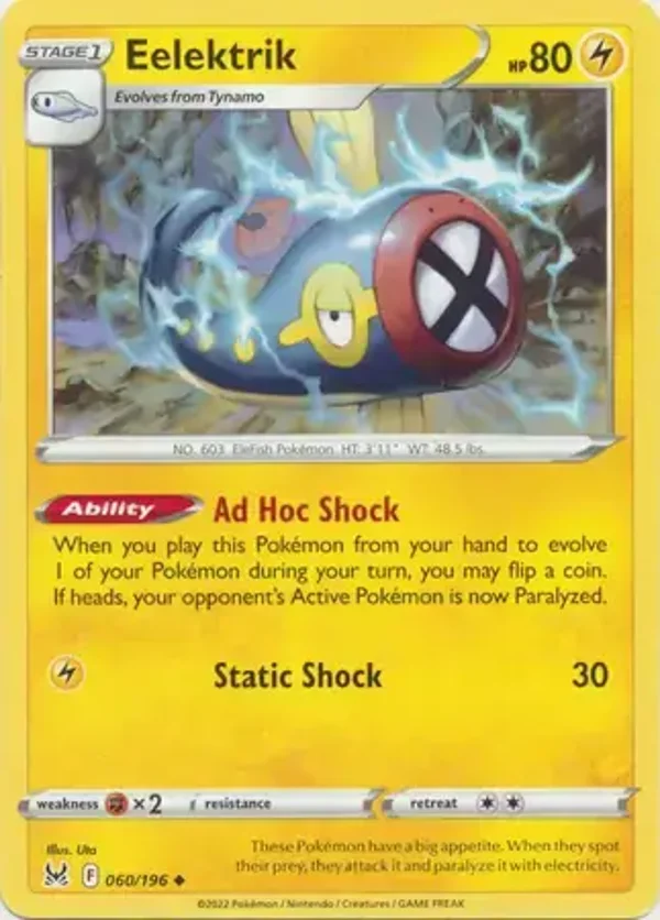 Lost Origin  060/196 Eelektrik