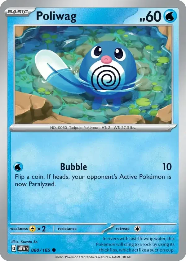 151  060/165 Poliwag