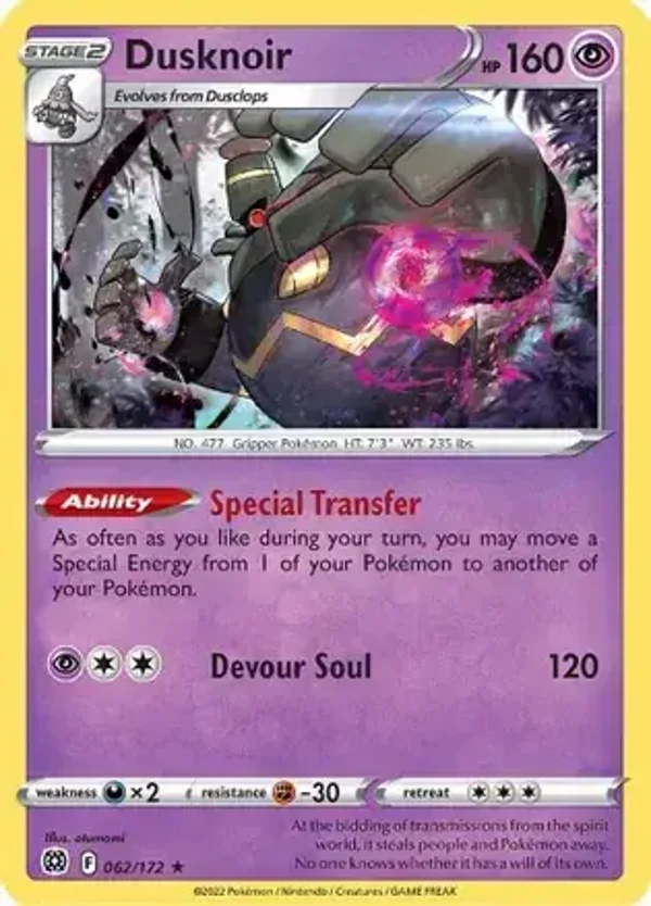 Brilliant Stars  062/172 Dusknoir
